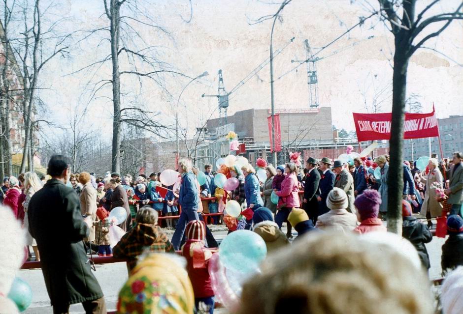 .  1980-.